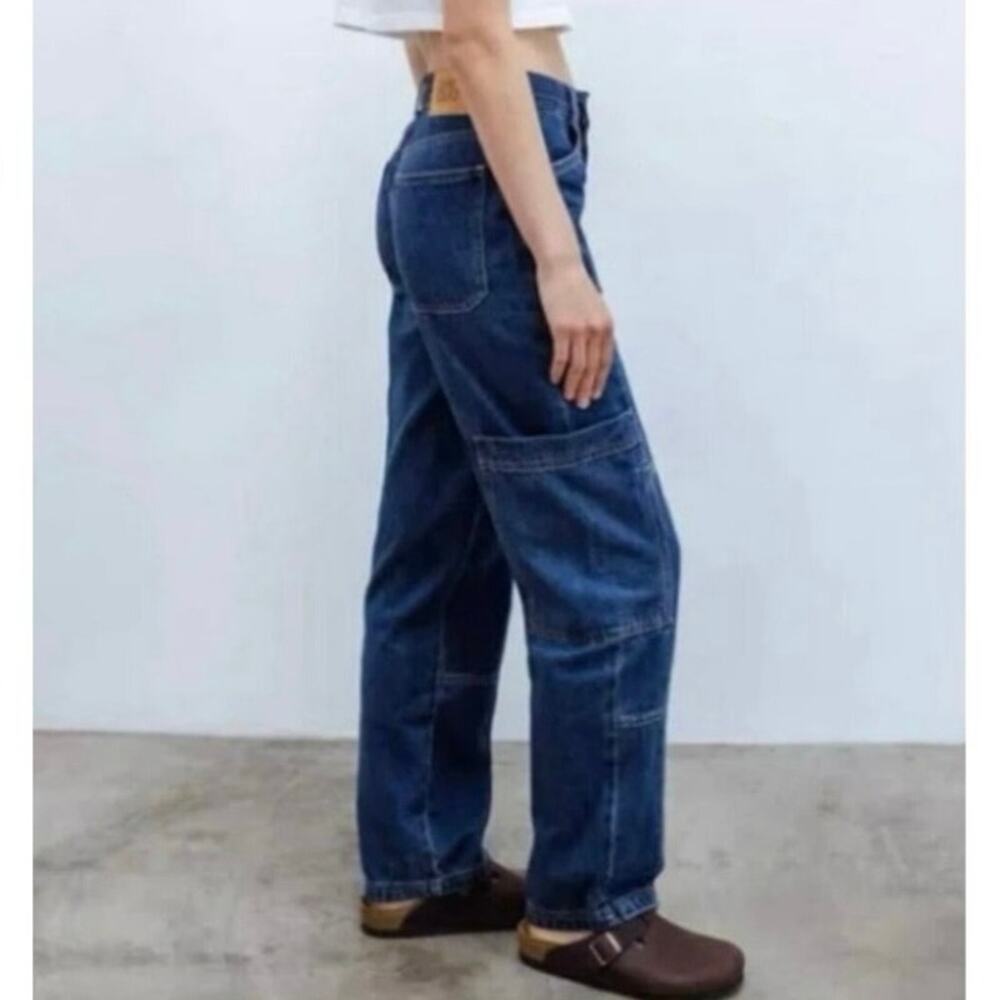 BDG Size 28 High Rise Baggy Cargo Jeans